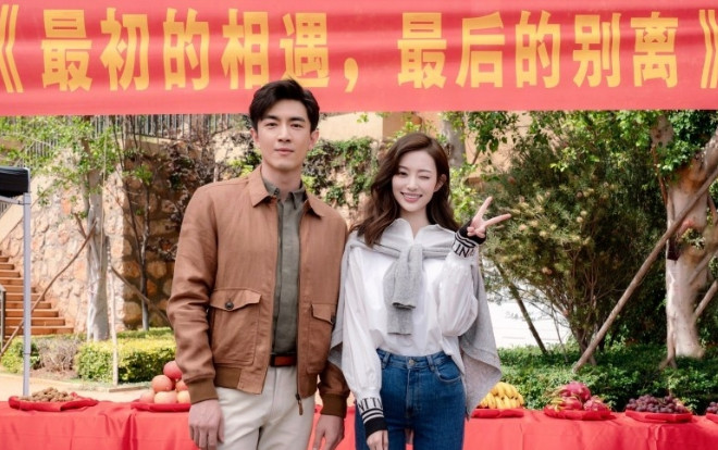 Lâm Canh Tân ngầu lòi trong trailer của 'Buổi gặp gỡ đầu tiên, phút chia li cuối cùng' Ảnh 2