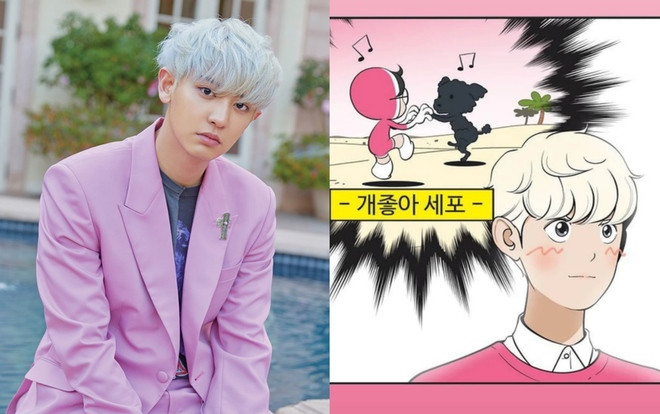 Có ai như Chanyeol, từ 'fan cứng' truyện tranh trở thành nhân vật được vẽ trong bộ truyện đó Ảnh 2