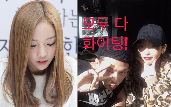 1 tháng trước khi tự tử, Goo Hara từng đăng ảnh chụp với G-Dragon và nói 'Thế giới quá khó khăn, chúng ta cố lên nhé' nhưng lại xóa đi Ảnh 2