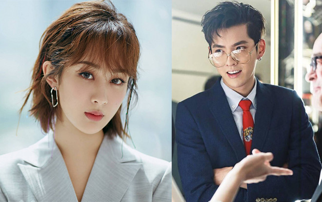 Ngô Diệc Phàm hạ mình đóng cùng Dương Tử trong 'Thanh trâm hành', chịu thiệt cầu toàn để đổi lấy phim điện ảnh? Ảnh 2