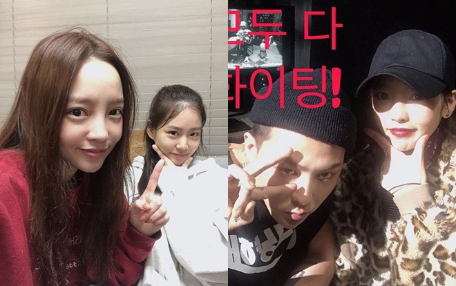 Trước khi qua đời, Goo Hara đã gửi lời nhắn nhủ đến G-Dragon và Han Seung Yeon (KARA) Ảnh 2