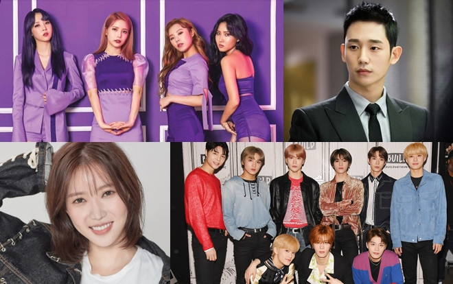 Im Soohyang, Jung Hae In hoãn - hủy lịch trình sau khi Goo Hara qua đời Ảnh 2