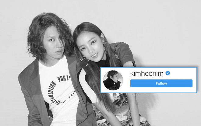 Fan hoang mang trước động thái lạ của Hee Chul sau cái chết của Goo Hara Ảnh 2