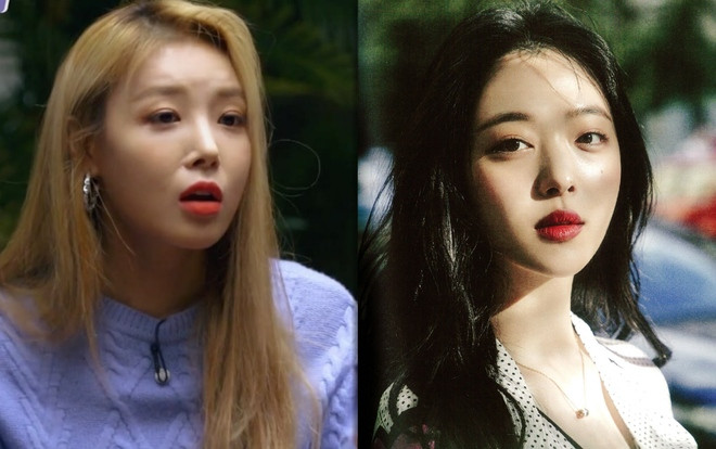 Yubin (Wonder Girls) nói về sự ra đi của Sulli: 'Nghệ sĩ không thể làm gì ngoài việc tự vật lộn với những bình luận ác ý' Ảnh 2