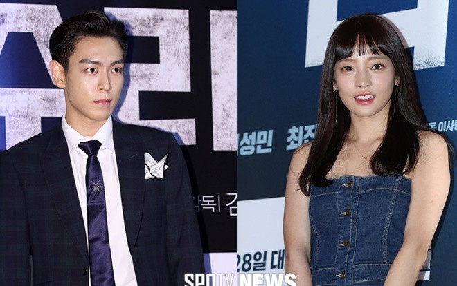 TOP (Bigbang) tiết lộ tin nhắn cuối cùng với Goo Hara: 'Anh thực sự xin lỗi em!' Ảnh 2