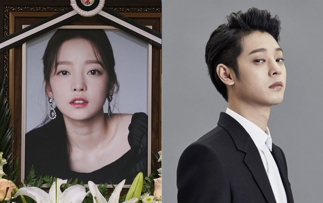 SỐC: Goo Hara chính là người làm rõ vụ scandal phòng chat của Jung Joon Young và những người bạn! Ảnh 2