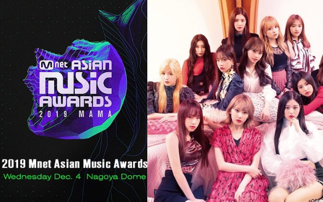 Mnet xác nhận IZ*ONE và X1 sẽ không góp mặt trong lễ trao giải MAMA 2019 Ảnh 2