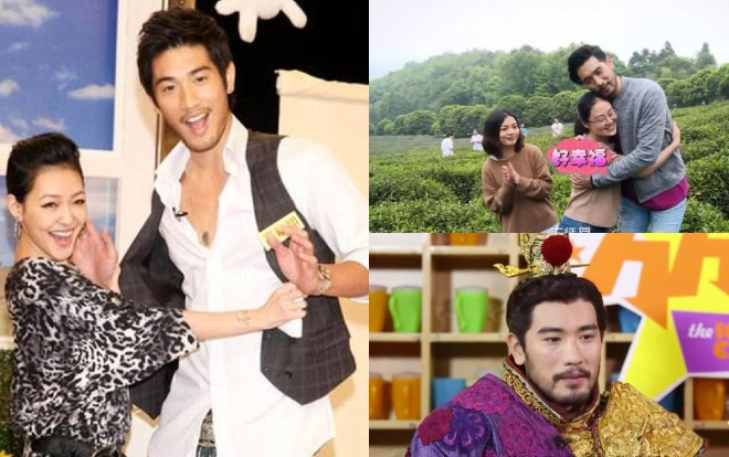 Một Cao Dĩ Tường luôn tươi cười và tỏa sáng khi tham gia các gameshow - chương trình thực tế Ảnh 2