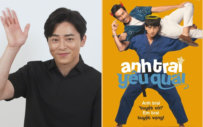 Jo Jung Suk hào hứng ủng hộ phim remake 'Anh trai vô số tội' của Việt Nam Ảnh 2