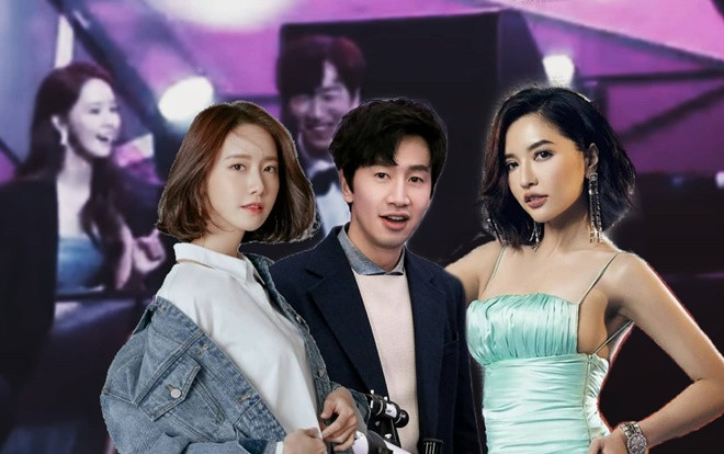 Clip dễ thương: YoonA (SNSD), Lee Kwang Soo mải mê xem Bích Phương 'đu đưa' trên sân khấu AAA 2019 Ảnh 2