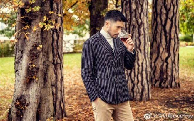 Đài Chiết Giang lên tiếng sẽ chịu trách nhiệm vụ Cao Dĩ Tường đột tử, xem xét lại các chương trình đang sản xuất Ảnh 2