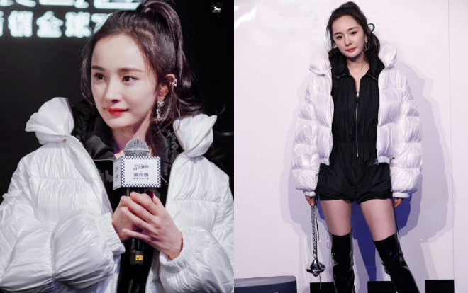 Mặc cho clip hôn trai trẻ lan truyền, Dương Mịch vẫn xuất hiện chất lừ với trang phục khoe chân dài miên man Ảnh 2