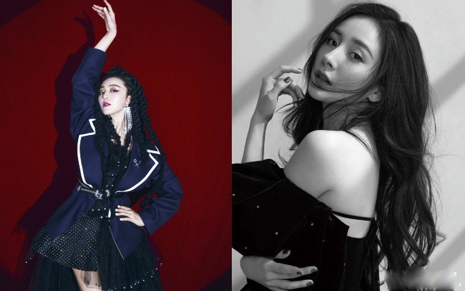 Phạm Băng Băng thần thái, đầy ma mị 'tranh đấu' với nữ thần Dương Mịch trên bìa tạp chí Ảnh 2