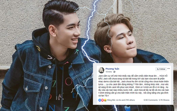 Sau nghi vấn 'chia tay' K-ICM, Jack đăng status: Cầm cự chỉ chờ thời khắc này, không cần gì cho bản thân, trả công bằng cho gia đình và fan tôi Ảnh 2