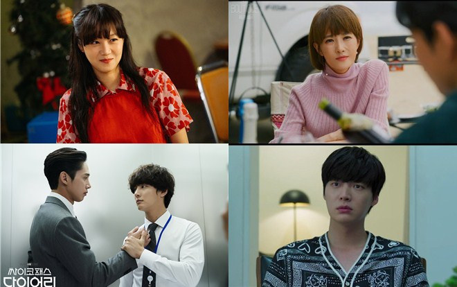 Phim của Kim Sun Ah vươn lên dẫn đầu đài trung ương - Phim của Ahn Jae Hyun và Oh Yeon Seo rating giảm ở tập 2 Ảnh 2
