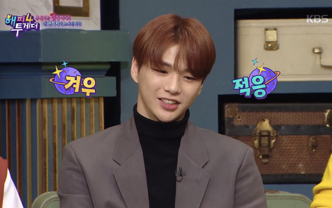 Kang Daniel lần đầu trải lòng về câu chuyện làm CEO của công ty giải trí do mình thành lập Ảnh 2