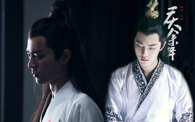 'Khánh dư niên' tổ chức họp báo: Tiêu Chiến bị kéo vào đứng vị trí trung tâm dù chỉ là vai phụ Ảnh 2