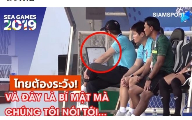 Báo Thái Lan: 'Việt Nam âm mưu theo dõi HLV Akira Nishino' Ảnh 2