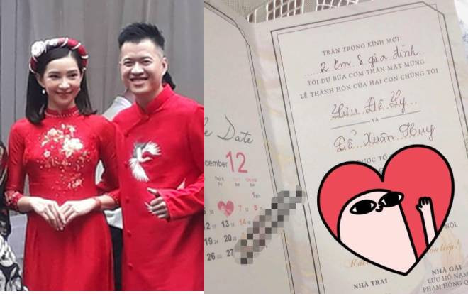 Hé lộ hình ảnh được cho là thiệp cưới của Lưu Đê Ly nhưng hình như có gì đó 'sai sai'? Ảnh 2