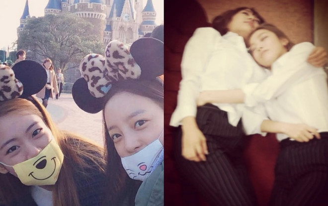 2 cựu thành viên KARA nhắn nhủ Goo Hara: 'Một ngày nào đó, chúng ta gặp lại nhau…' Ảnh 2