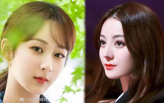 Khoảng cách giữa Địch Lệ Nhiệt Ba và Dương Tử ngày càng cách biệt và chênh lệch lớn! Ảnh 2