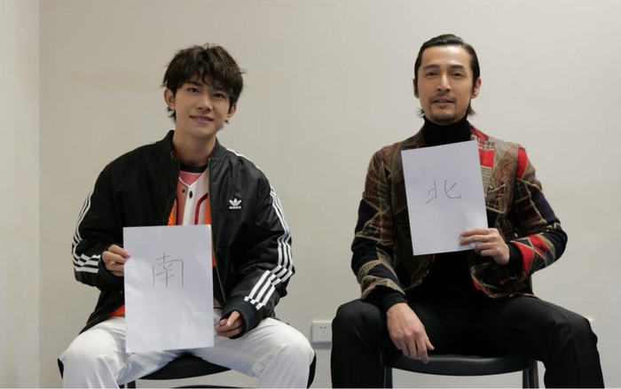 Hồ Ca - Dịch Dương Thiên Tỉ cực hiếm xuất hiện trong một khung hình, nhìn nhau tươi cười rạng rỡ Ảnh 2