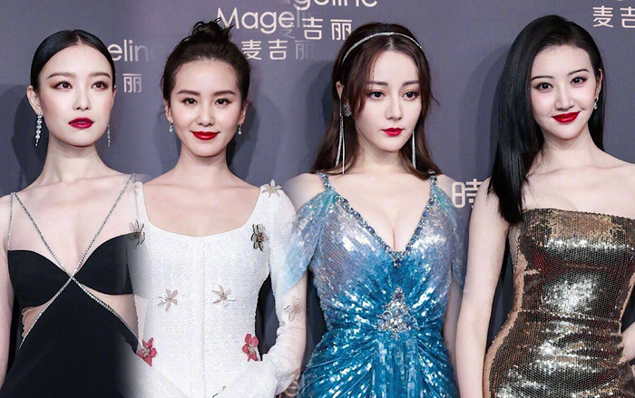 Lưu Thi Thi đẹp nền nã, Địch Lệ Nhiệt Ba - Angela Baby khoe vòng một nóng bỏng trên thảm đỏ 'Cosmo 2019' Ảnh 2