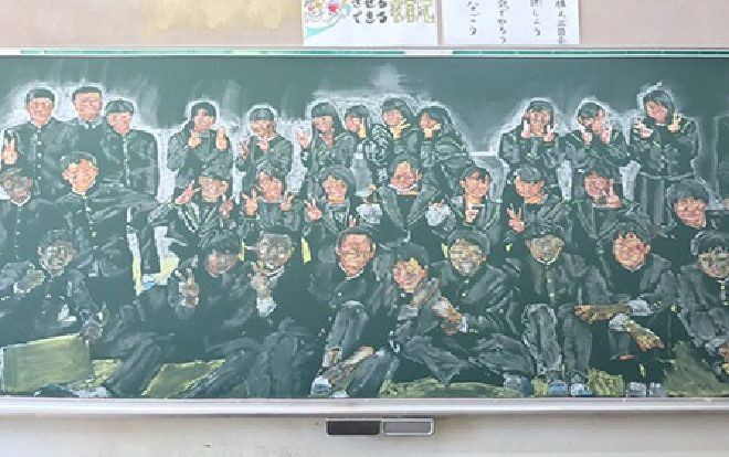 Món quà tốt nghiệp dành tặng cho học sinh đầy ý nghĩa của thầy giáo Nhật Bản: ‘Hãy sống cuộc đời mà mình muốn’ Ảnh 2