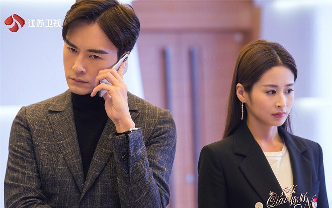 Mặc kệ đài Chiết Giang bị chỉ trích, rating bộ phim 'Xin chào Kiều An' vẫn cao ngất ngưởng Ảnh 2