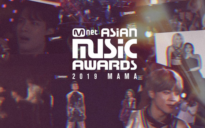 Loạt khoảnh khắc đáng nhớ của MAMA 2019 Ảnh 2