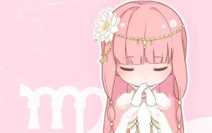 Tử vi hàng ngày 12 cung hoàng đạo thứ 7 ngày 7/12/2019: Xử Nữ nên kiểm soát cảm xúc cá nhân, Bạch Dương tìm được 'nửa kia' phù hợp Ảnh 2