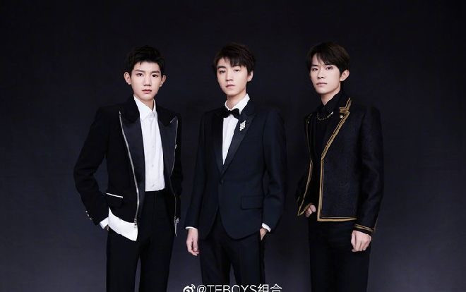 Đêm hội gào thét IQIYI hủy bỏ tiết mục của TFBOYS, không có một lời giải thích từ chương trình Ảnh 2