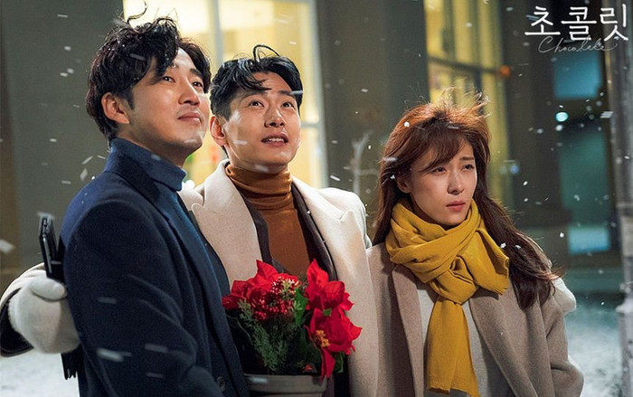 Phim của Yoon Kye Sang và Ha Ji Won tiếp tục dẫn đầu rating đài cáp không đối thủ Ảnh 2