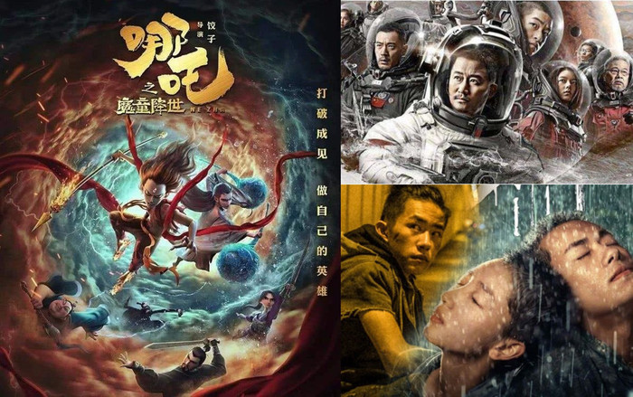 Doanh thu phòng vé Hoa ngữ 2019: 8/10 là phim nội địa, Endgame chỉ xếp thứ 3, phim của Dịch Dương Thiên Tỉ vượt Fast & Furious Ảnh 2