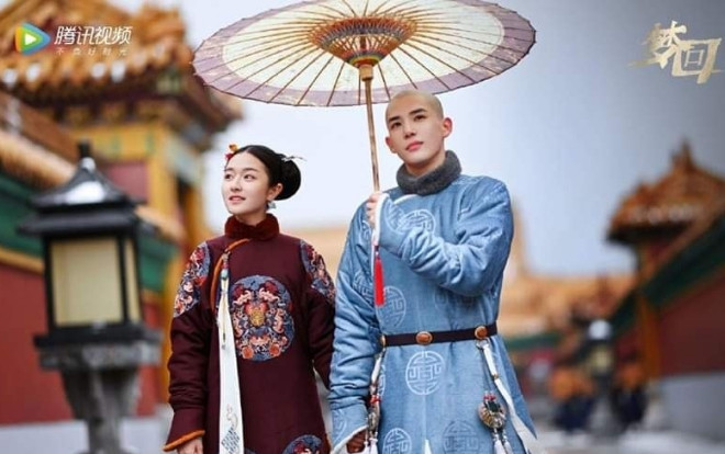 'Mộng hồi Đại Thanh' sẽ khác với siêu phẩm xuyên không Thanh triều 'Bộ bộ kinh tâm' như thế nào? Ảnh 2