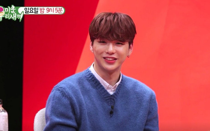 Giữa 'tâm bão' trầm cảm, Kang Daniel gửi một thông điệp ấm áp đến mẹ mình trên 'My Little Old Boy' Ảnh 2