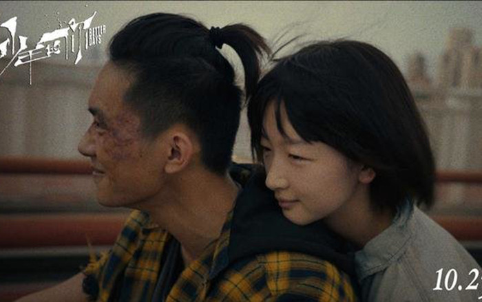 'Em của niên thiếu' của Dịch Dương Thiên Tỉ - Châu Đông Vũ kết thúc ra rạp với thành tích hơn 5200 tỷ đồng Ảnh 2