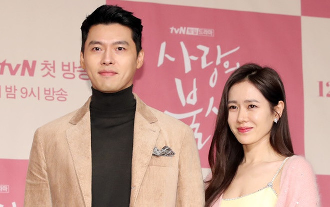 Hyun Bin - Son Ye Jin nói về tin hẹn hò, tiết lộ lý do đóng phim 'Crash Landing on You' tại họp báo Ảnh 2