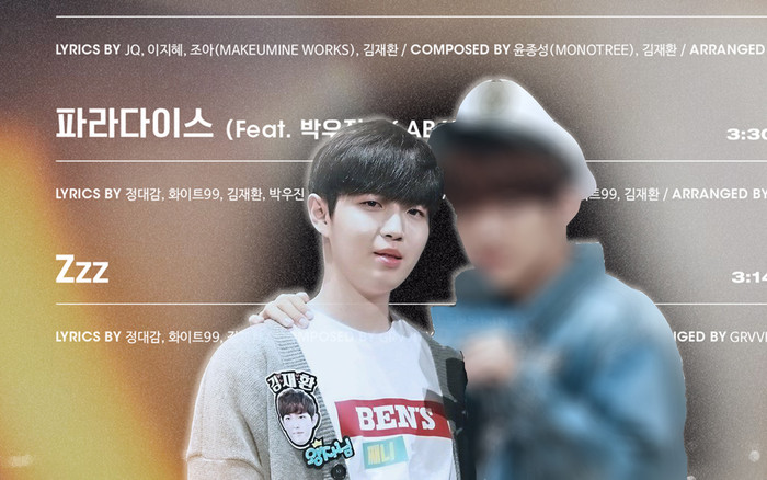 'Soi' tracklist comeback của Jaehwan, fan phát hiện một màn kết hợp với cựu thành viên Wanna One khác Ảnh 2