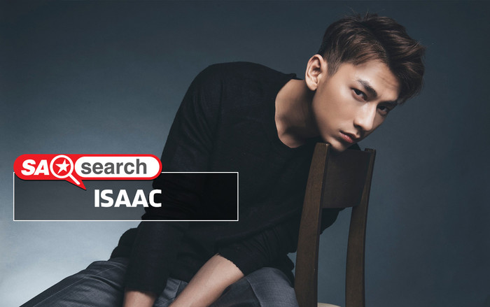 SAOsearch Isaac: Thiếu tự tin trước đám đông, có mối liên kết thân thiết cùng Jun Phạm Ảnh 2