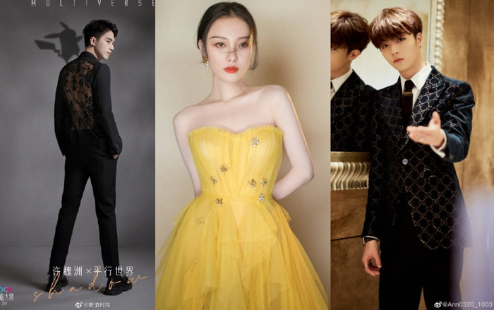 Thảm đỏ 2019 Sina Style Awards: Hứa Ngụy Châu gây chú ý với vest gợi cảm, Nghê Ni quyến rũ với tông vàng Ảnh 2