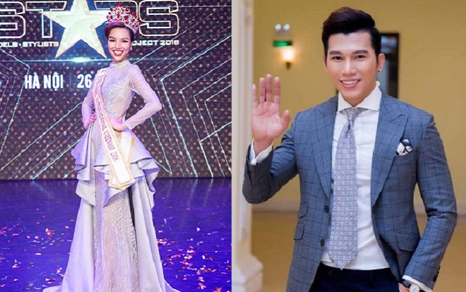 Dàn BGK vòng sơ khảo 'Miss University NHG 2020' tại Đại học Hoa Sen Ảnh 2