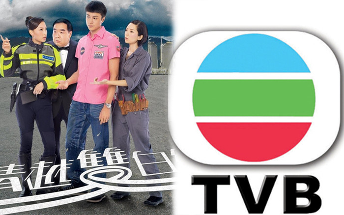 TVB sa thải hơn 1000 nhân viên, ngày suy tàn cũng gần ngay trước mắt? Ảnh 2