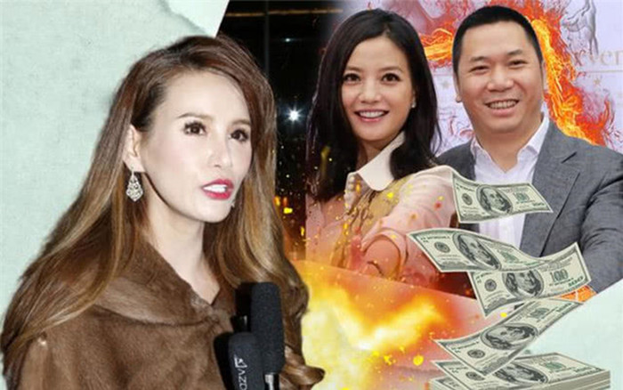 Triệu Vy không có lỗi trong chuyện chồng quỵt nợ người khác Ảnh 2