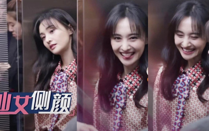 Sau khi xem những hình ảnh này tin chắc bạn sẽ 'lọt hố' cô nàng Trịnh Sảng ngay lập tức Ảnh 2