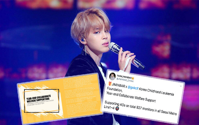 Cảm động trước project ý nghĩa của fan Jimin (BTS) dành cho trẻ em mắc bệnh bạch cầu Ảnh 2