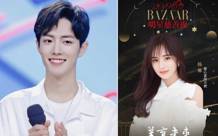 Danh sách quyên góp 'Đêm từ thiện Bazzar 2019' được công bố: Fans Tiêu Chiến quá lớn mạnh, Dương Mịch - Viên San San quyên góp số tiền lớn Ảnh 2