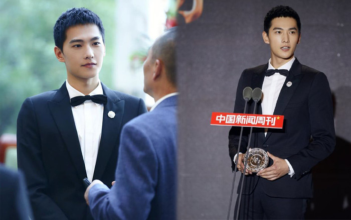 Dương Dương xuất hiện cực điển trai, nhận giải Nhân vật có sức ảnh hưởng năm 2019 Ảnh 2