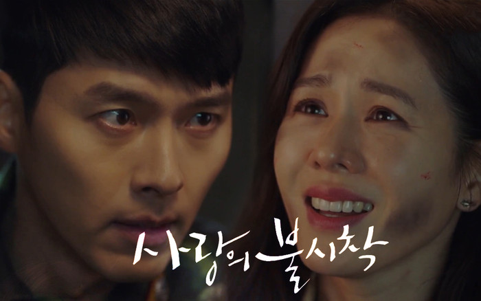'Hạ cánh nơi anh' tập 1: Son Ye Jin bất ngờ tỏ tình với Hyun Bin khi đang khổ sở chạy trốn khỏi sự truy sát Ảnh 2