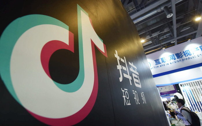 TikTok âm thầm thử nghiệm một ứng dụng nghe nhạc trực tuyến, sẵn sàng cạnh tranh với Apple Music và Spotify Ảnh 2